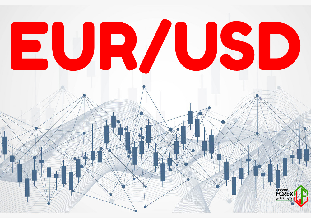 تحلیل تکنیکال جفت ارز EURUSD (تحلیل یورو دلار) - majors-currencies, market-analysis