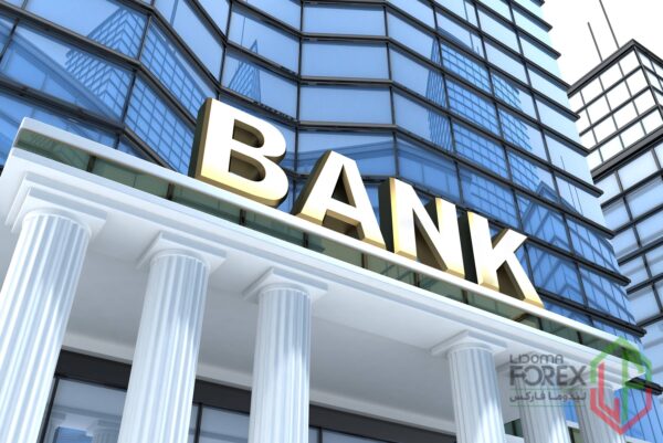 بانک‌ ها چگونه معاملات را انجام می‌دهند؟ - forex-training